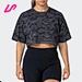 Upgrade your casual style with our camo crop top. Shop now for a range of sizes and colors to elevate your wardrobe with our camo crop top.
